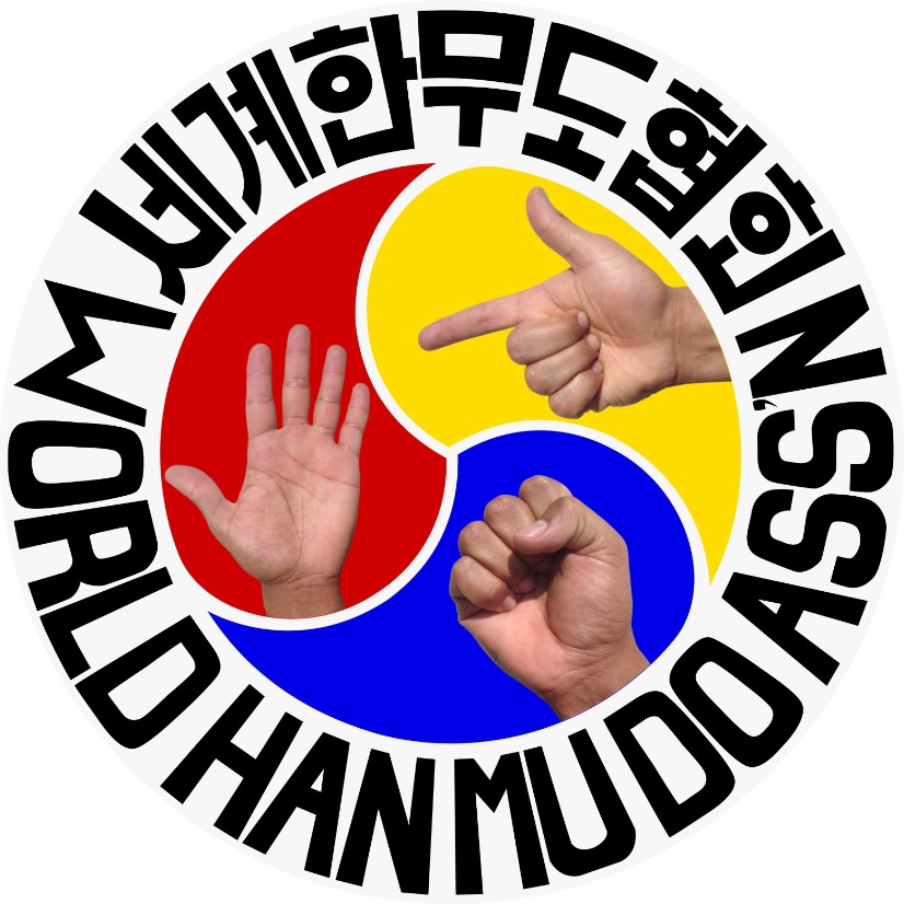 imagen logotipo HANMUDO